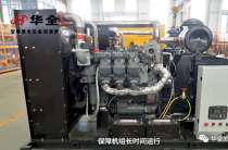 華全150kW車載燃氣發電機組項目！